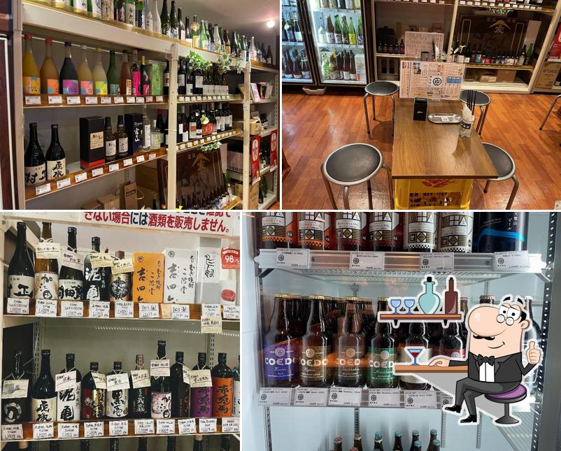 角打ち新井商店 西川口店
