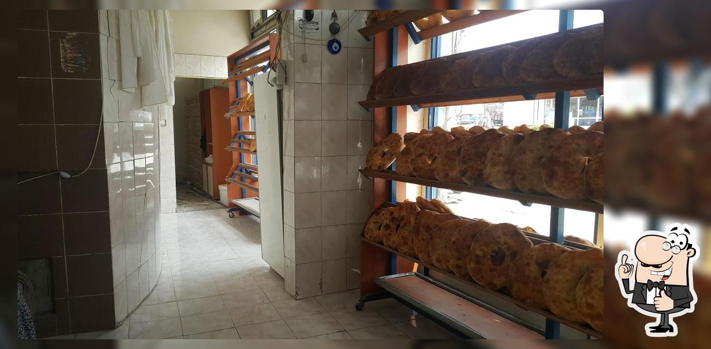 Düzgün Kardeşler Pide Fırını