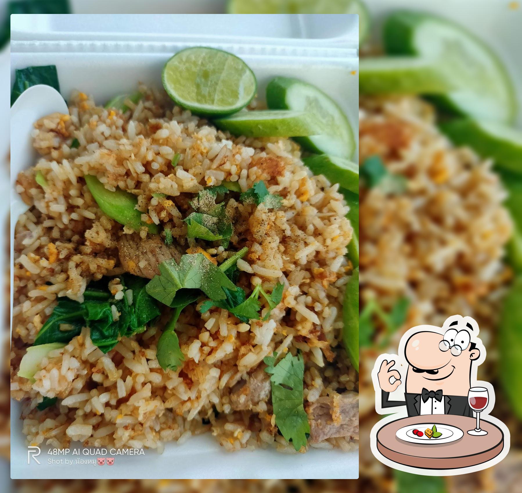 ร้านข้าวอาหลาน