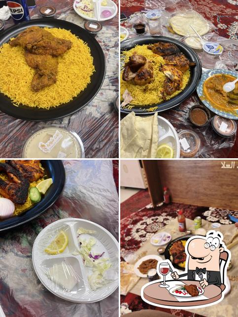 مطعم أثلاث شواية