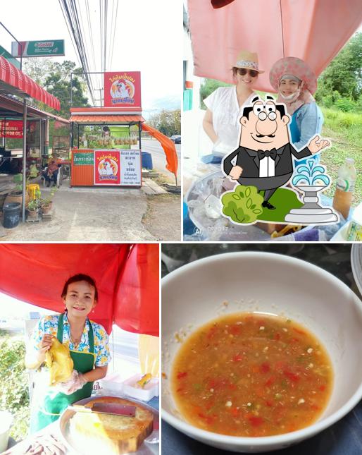 ไก่ต้มน้ำปลาสูตรเด็ด นายเจี๊ยบต้มเอง