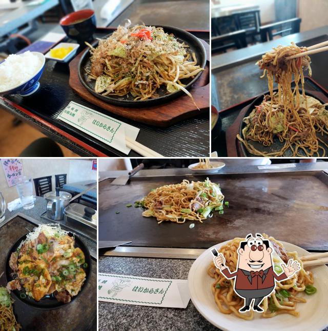 はいからさん