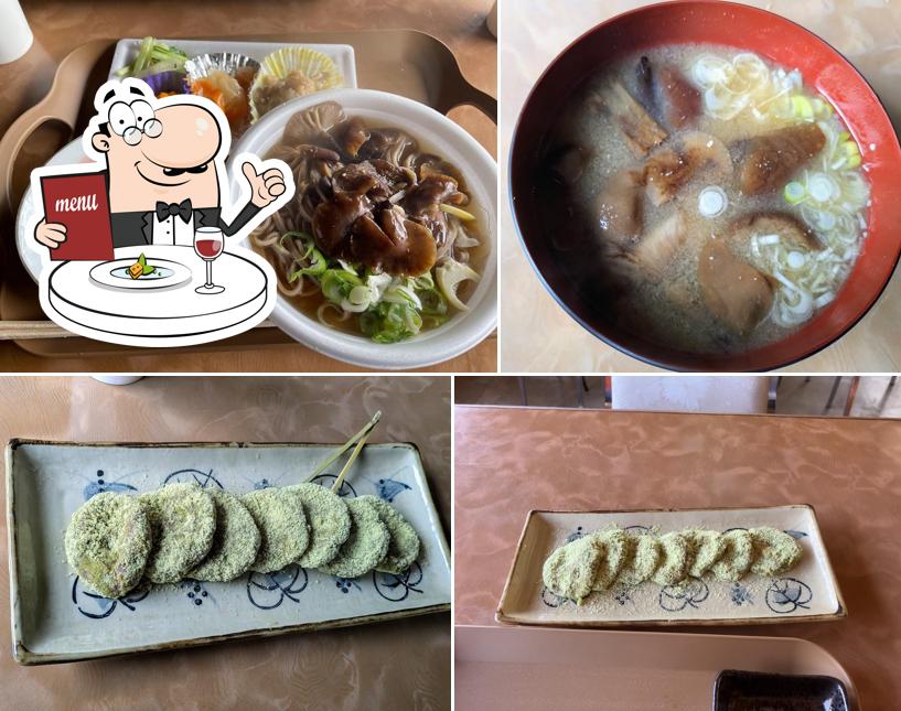 奥裾花 眞砂食堂・売店みずばしょう