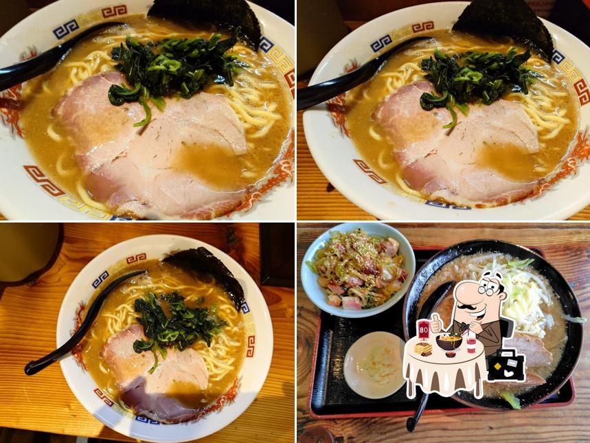 自家製麺ラーメン裕喜庵