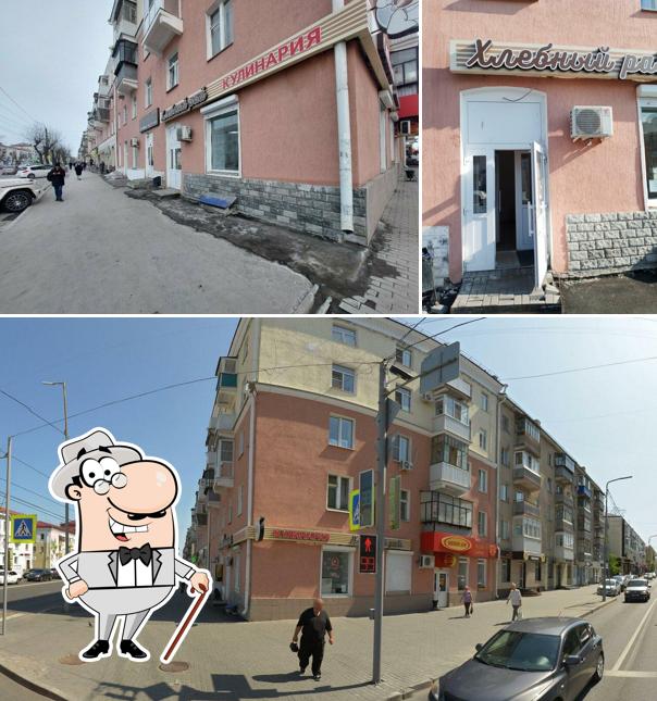 Хлебный рай