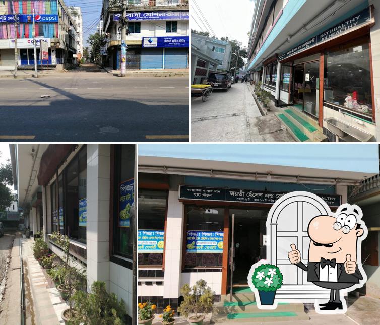 Joyoti Hotel and Restaurant