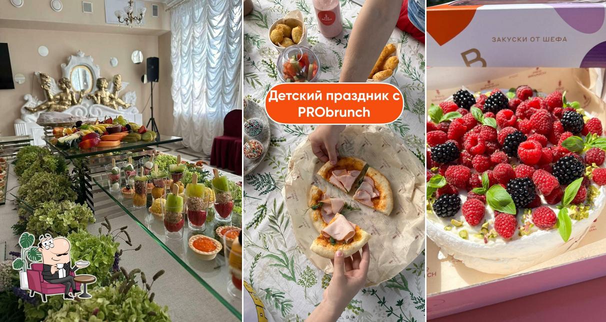 Посмотрите на внутренний интерьер "Pro Brunch"