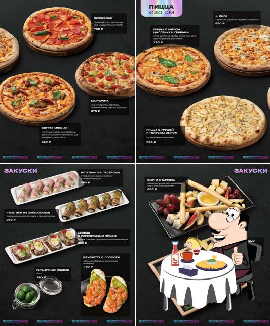 Сырная тарелка в "Ретро Дискотека Club 154"