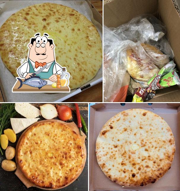 Грузинская выпечка