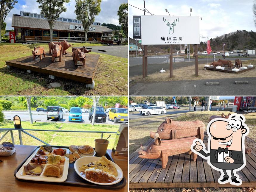 Hunter's Workshop Drive-In