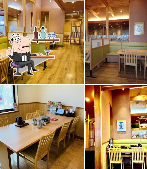 Suzunoren Nagakute
