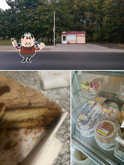 Фирменный магазин ОАО Борисовхлебпром Аромат хлеба