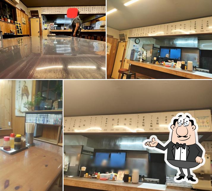 ラーメン丸和