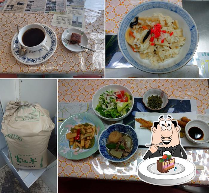 居酒屋 北酒場