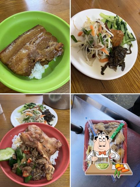腳庫飯小吃