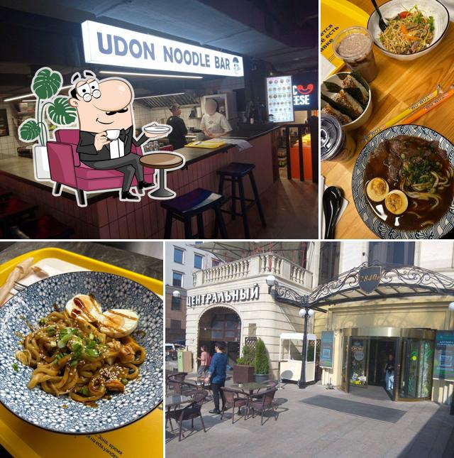 Udon Noodles & Drinks