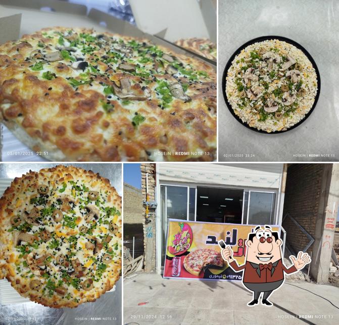 فست فود هات لند