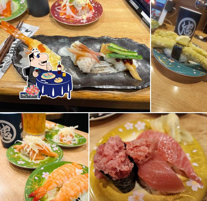 海転寿司（回転寿司） 丸忠 大野店