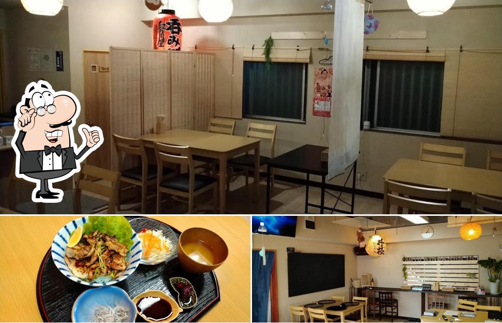 食べ処 呑み処 琴 紀の川屋