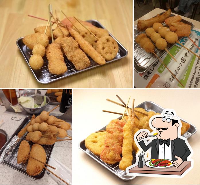 Kushikatsu Tanaka Kintetsu-Yao
