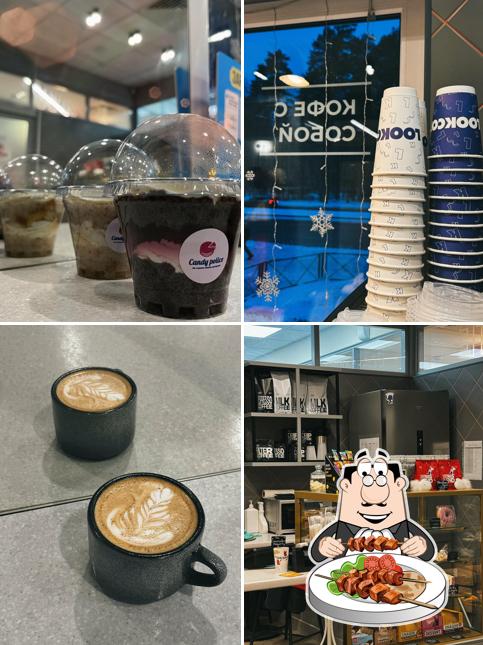 Look Coffee