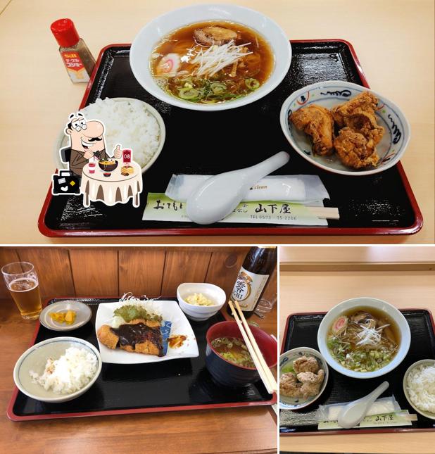 Yamashitaya