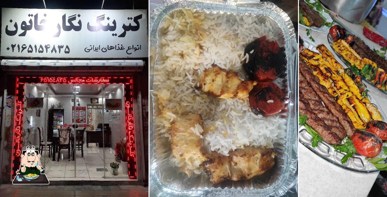 کترینگ نگارخاتون