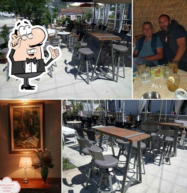 Ίανθος - Cafe Bar