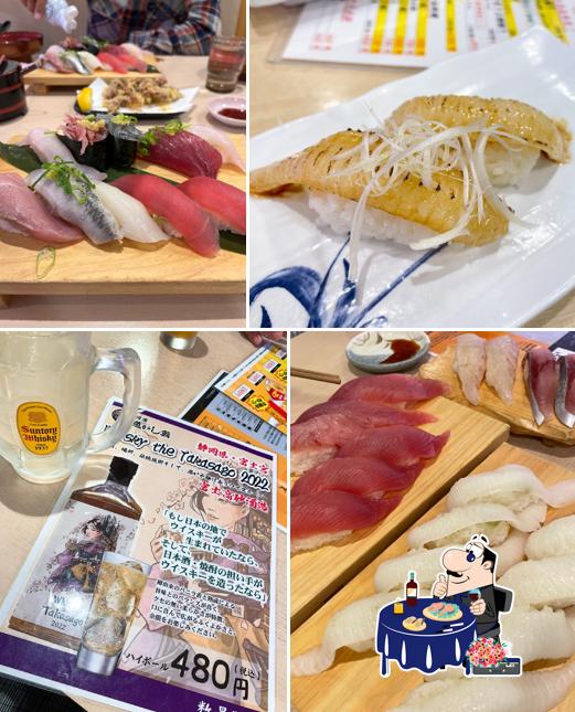 NUMAZU UOGASISUSHI KATAHAMA