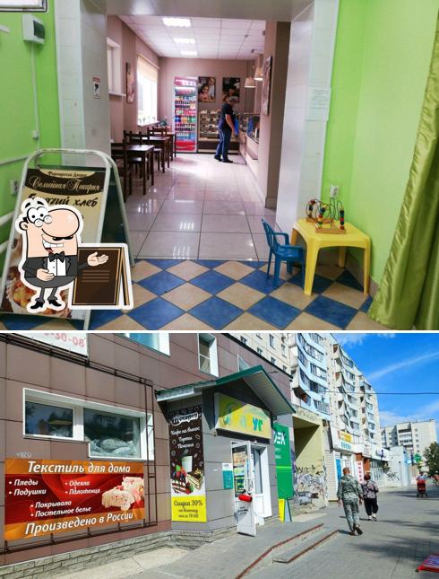 Настоящая пекарня