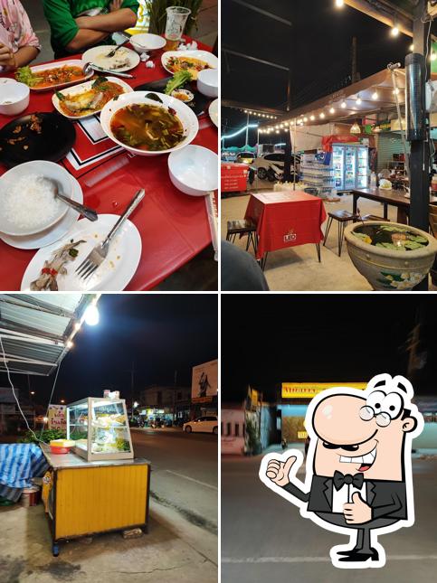 Baan Krod Bar
