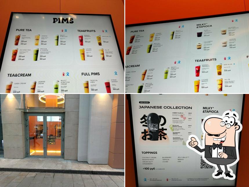 Забронируйте столик в "Pims"