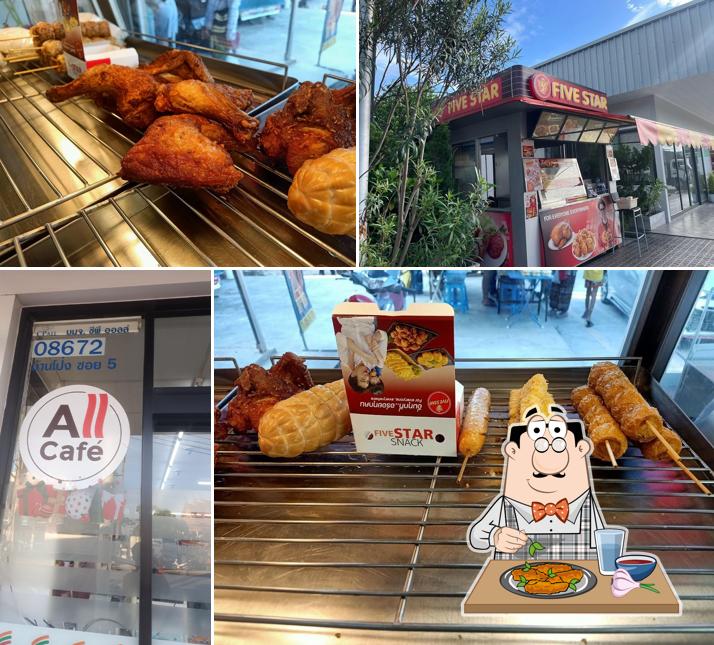 ไก่ทอด 5 ดาว (Five Star)
