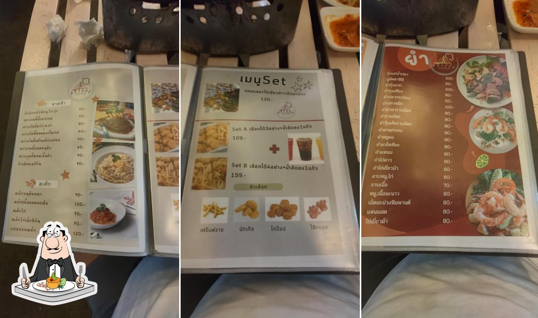 ร้าน Bridge kitchen