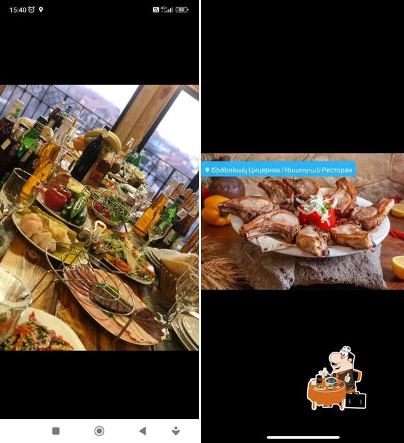 Ծիծեռնակ