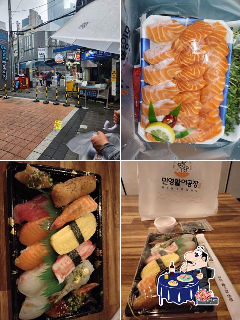 Minyoung Fresh Fish Factory