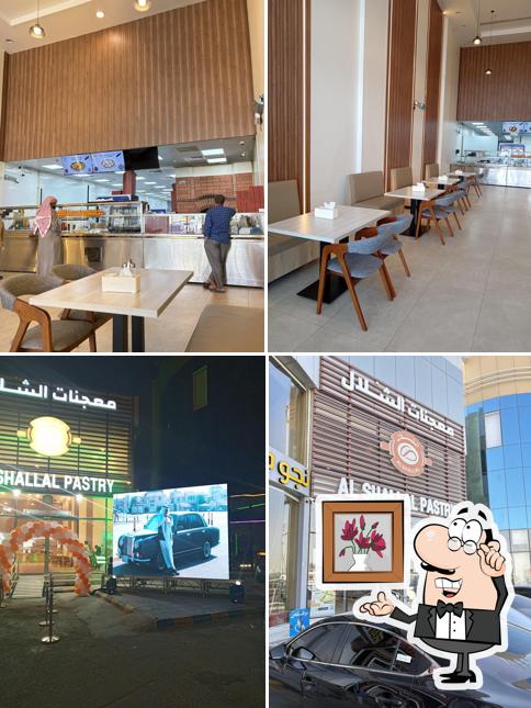 Shallal Pastry