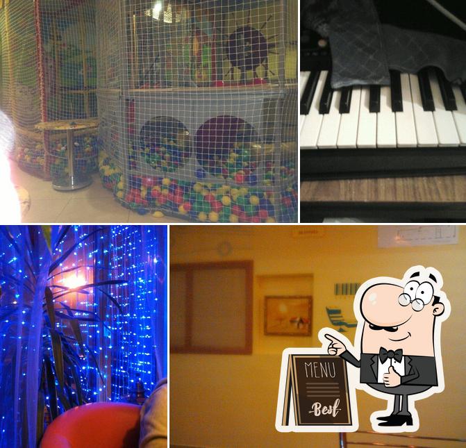 Жара