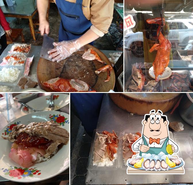 ร้านเป็ดย่างกวางตุ้ง