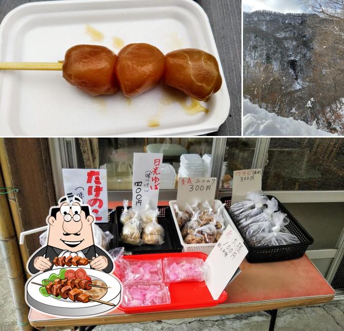 めん処 蛇王の滝