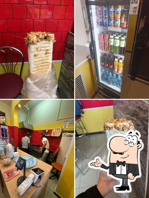 Шаурма Халяль