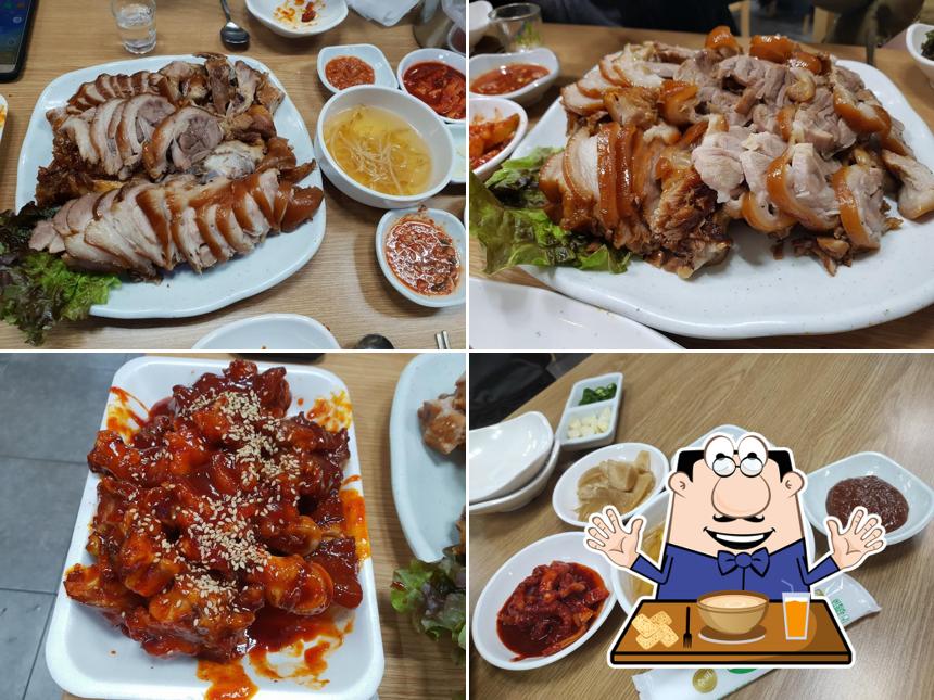 고려왕족발