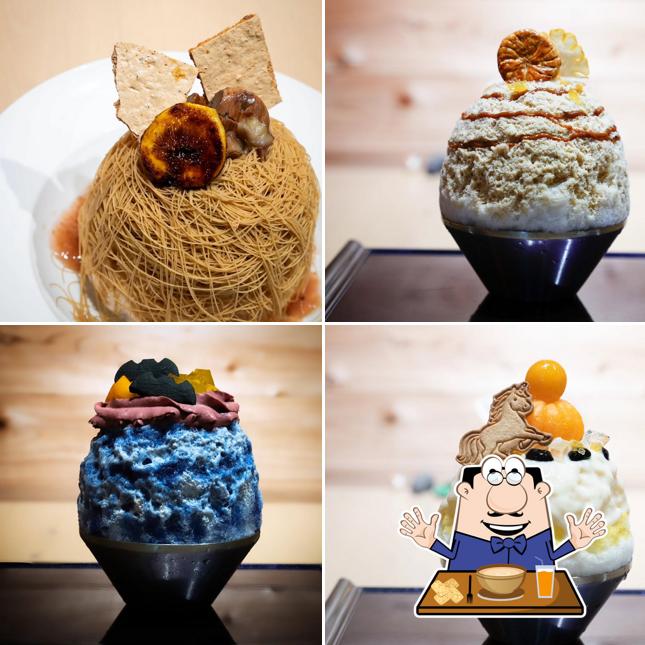 Kore ga Kakigori