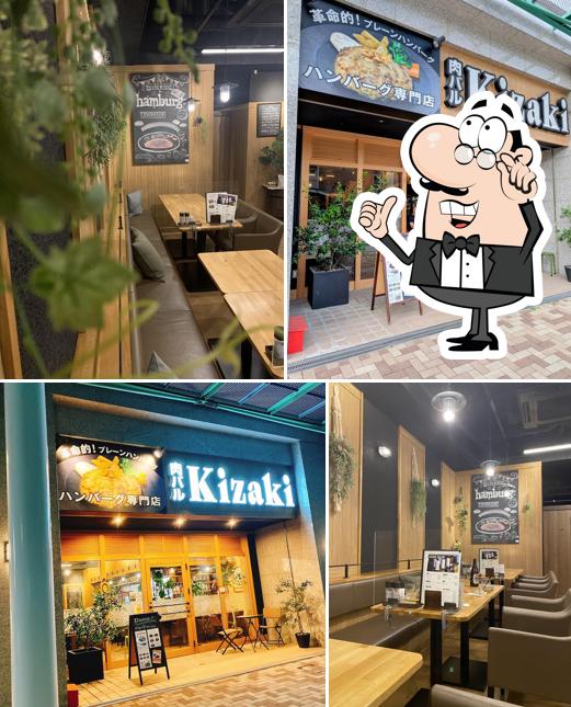 肉バル Kizaki
