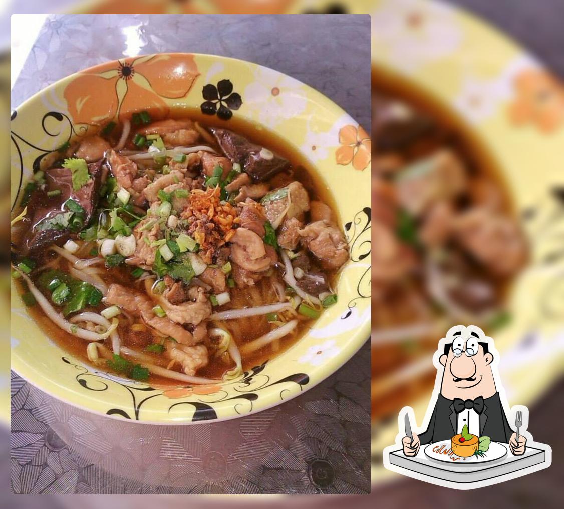 ร้านก๋วยเตี๋ยวเจ้บ๊วย