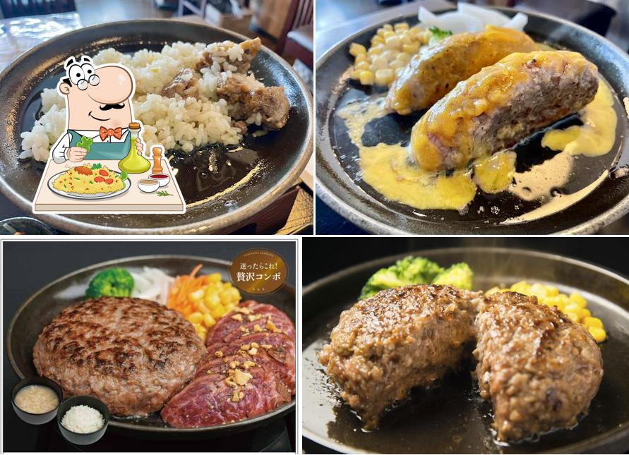 Melting Hamburger Steak Fukuyoshi Odakyu Sagamihara