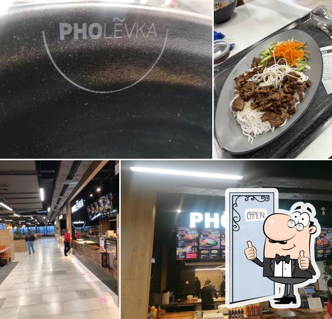 PHOLÉVKA
