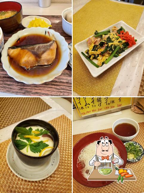 呑み処 大よし