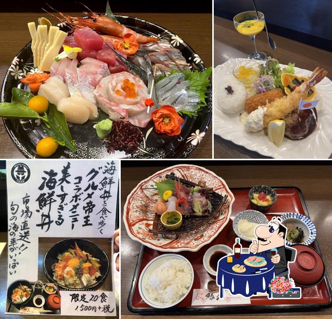 Ryokuen