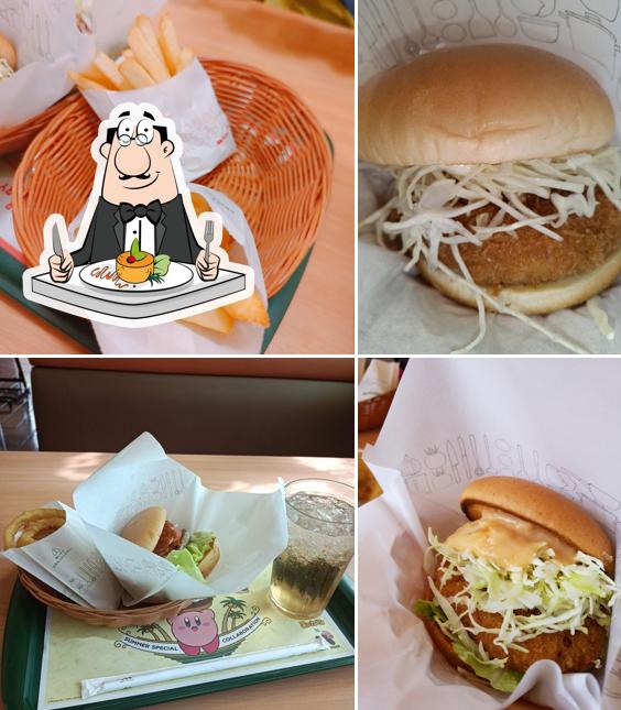 Mos Burger